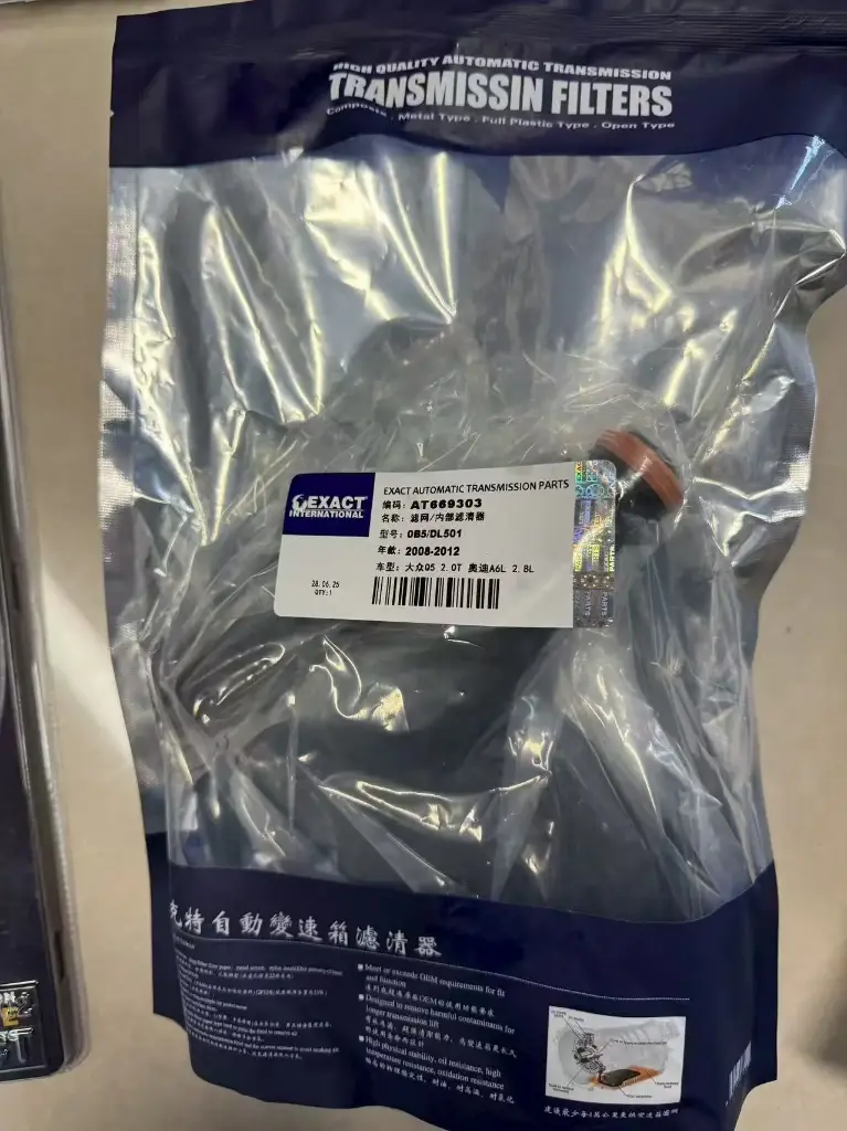 0B5/DL501 Filter/Inner Filter