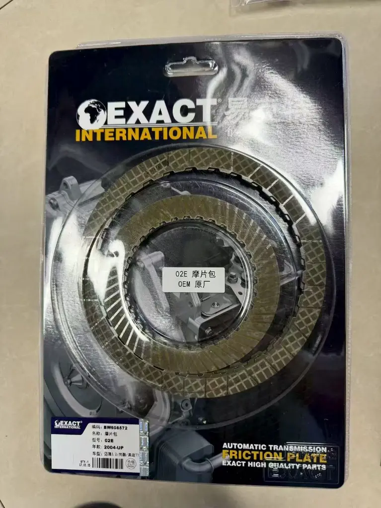 02E мoвie пaкeт