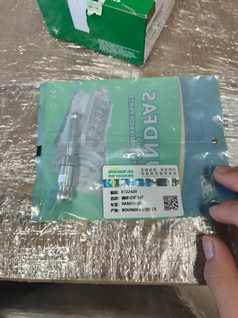 OAM/DQ200 вентильный корпус регулируемый шток