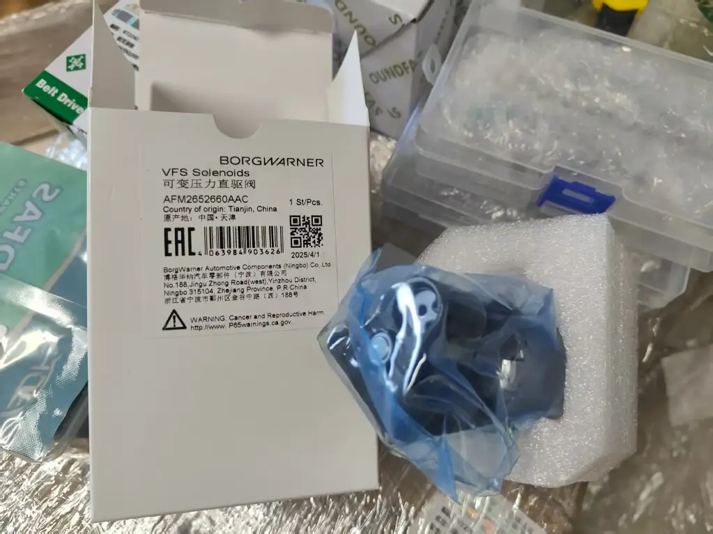 可变压力直驱阀