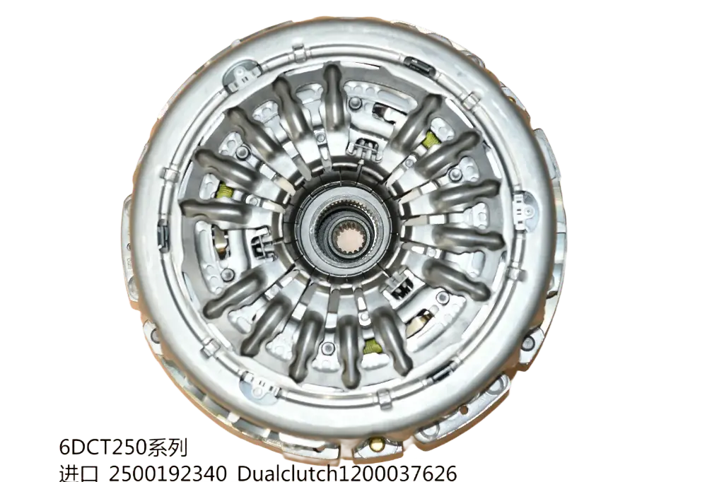 6DCT250 clutch