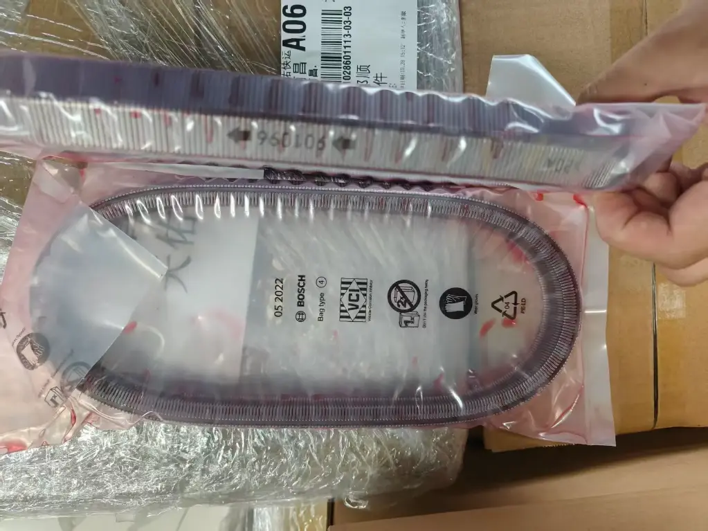  QR025钢带