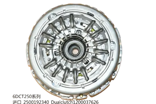 6DCT250 clutch