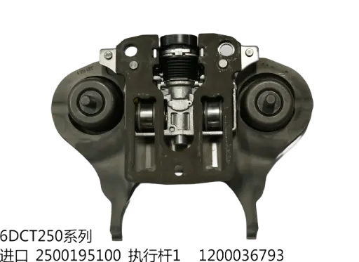 6DCT250 исполнитель/блок управления
