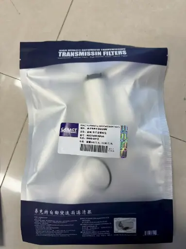 6DCT450/MPS6 filter/external without plastic shell