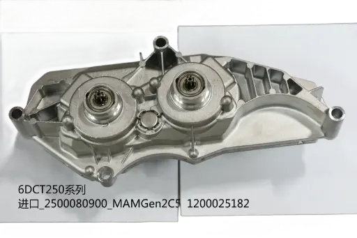 6DCT250变速箱控制器/变速箱电脑/TCU