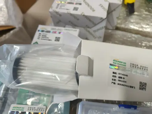 0BH/0DE Filter - External