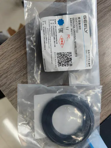 7DCT250差速器油封